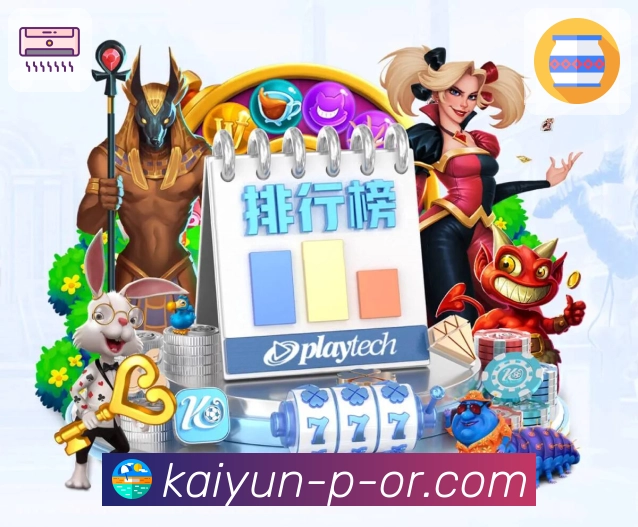 五大精选频道