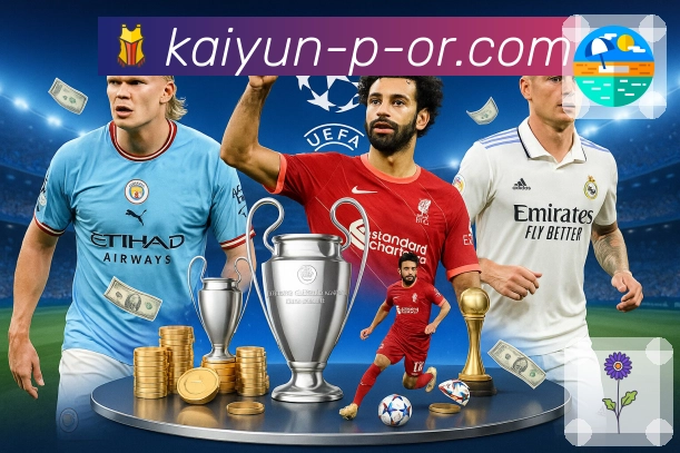 行业权威的荣耀印章